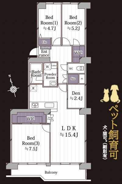 ★仲介手数料無料★日吉第２ハイムＢ棟|仲介手数料無料！お問合せ下さい/080-7058-7312 