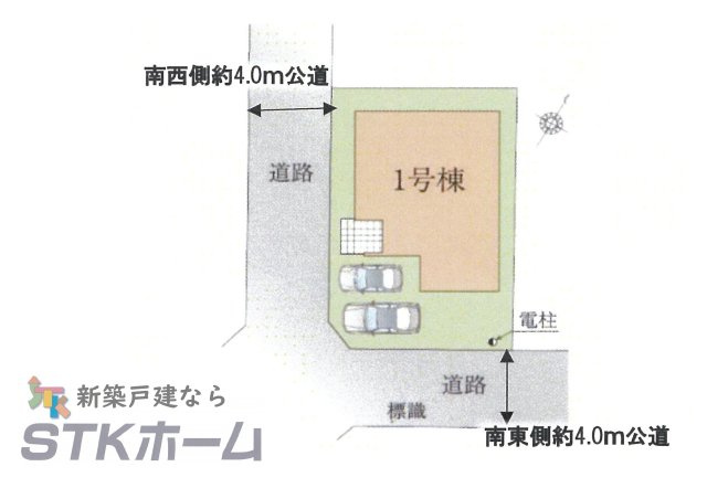 仲介手数料無料　上尾市小泉７丁目21-6　新築戸建　全１棟の区画図