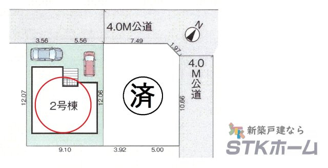 仲介手数料無料　上尾市向山３丁目41-15　新築戸建　全２棟の区画図