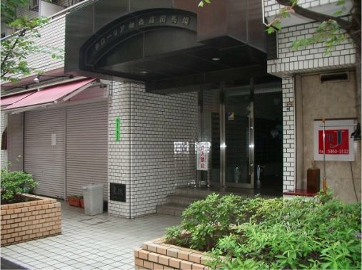 グローリア初穂高田馬場のその他共用部分|共用部分☆