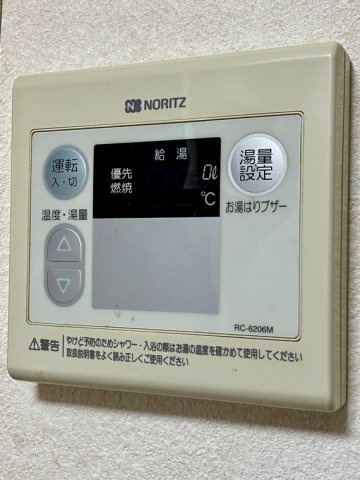 エンゼルハイム長津田の設備