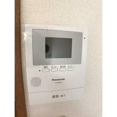 【セキュリティ】 | エトワール山王 | モニター付インターネットです