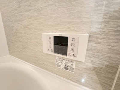 【設備】ルミエール泉町