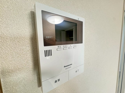 【設備】ルミエール泉町