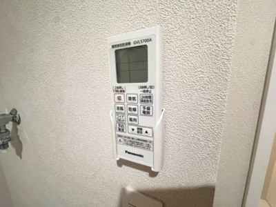 【その他】ルミエール泉町