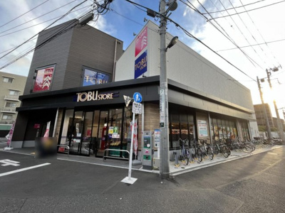 東武ストア本蓮沼駅前店 徒歩6分。 410m