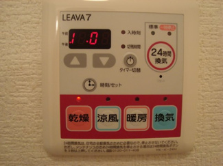 【設備】 | ウエスト　ヴィレッジ | 室内設備