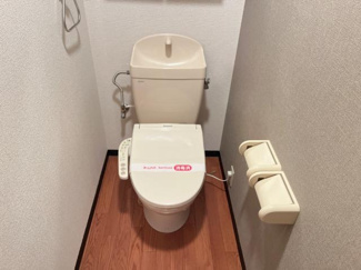 【トイレ】 | シャルマンコート１番館 | トイレ
