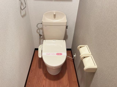 【トイレ】 | シャルマンコート１番館 | トイレ