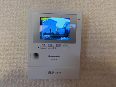 【内装】 | シャルマンコート１番館 | カメラ付インターホン