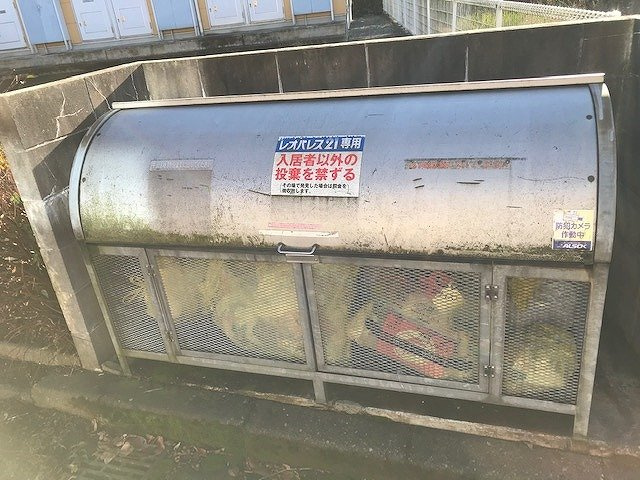 レオパレスＶｅｒｄｅのその他