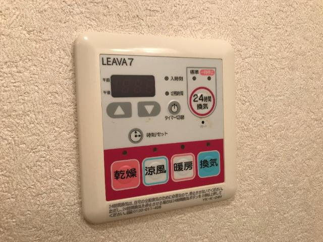 ＪＷ　シバタの設備|浴室乾燥パネル