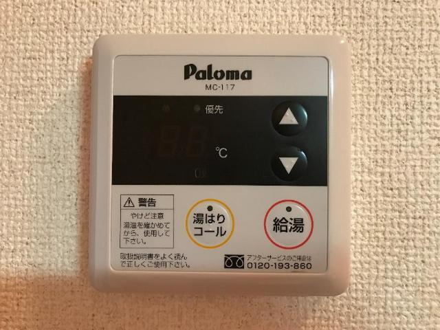 ＪＷ　シバタの設備|給湯パネル