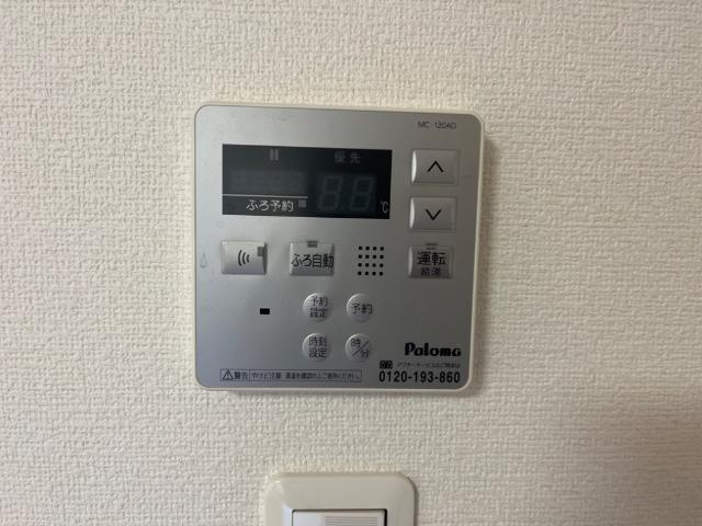 イーストヴィレッジの内装|セキュリティ