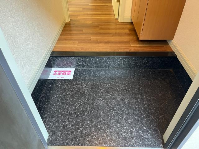 イーストヴィレッジの玄関|玄関