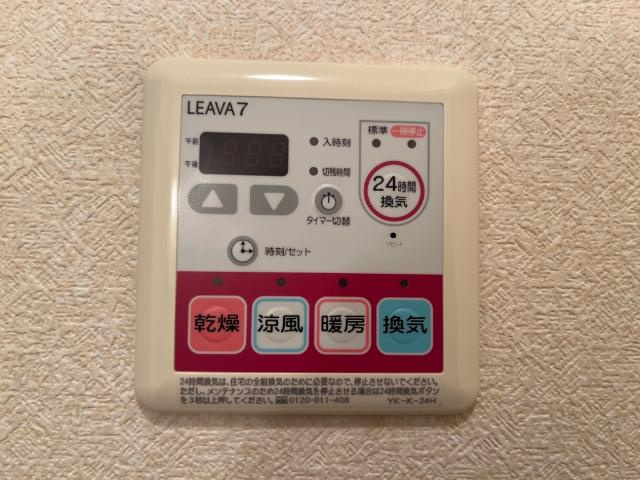 イーストヴィレッジの設備|室内設備