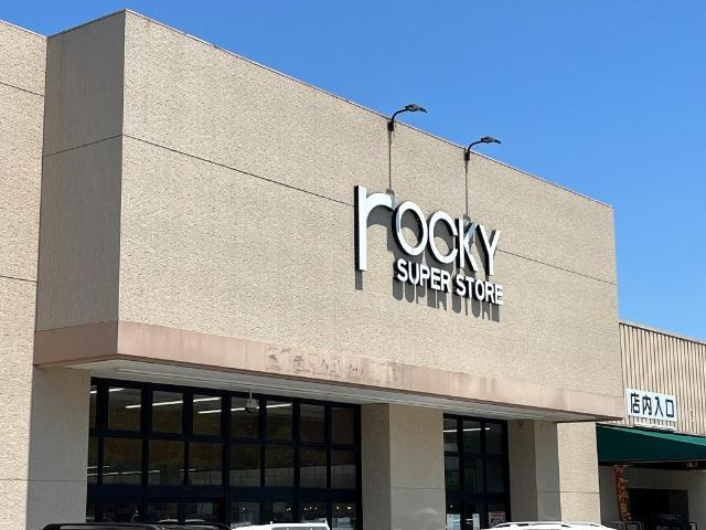 サンライズ・ガーデン大倉の周辺|rocky玉名店まで818ｍ