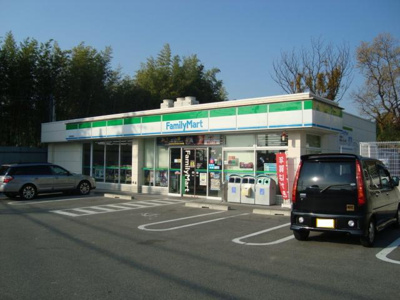 【周辺】 | イーストヴィレッジ | ファミリーマート東郷諸輪店まで927ｍ