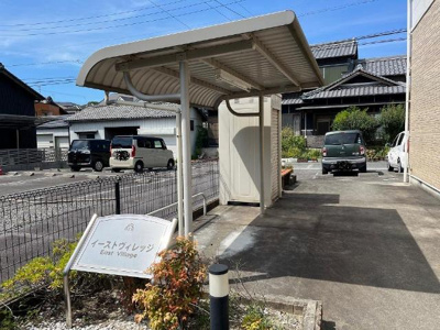 【外観】 | イーストヴィレッジ | 外観写真（昼）