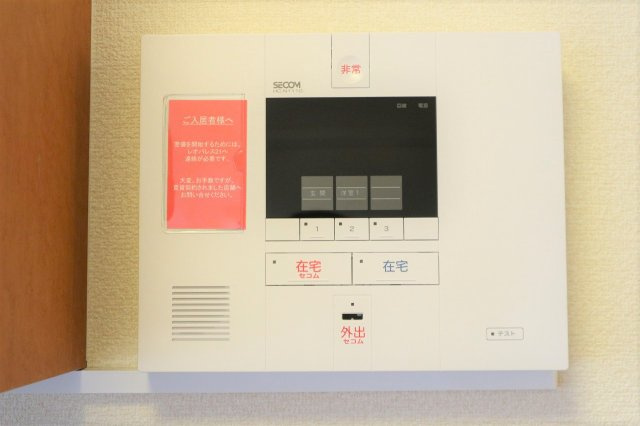 レオパレスベローラ　オカベのその他