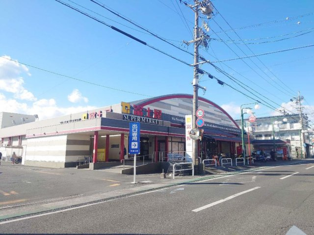 レオパレスサンサーラの周辺