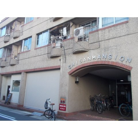 チサンマンション　512号室の外観|お問い合わせは美濃善不動産駅前店へ！