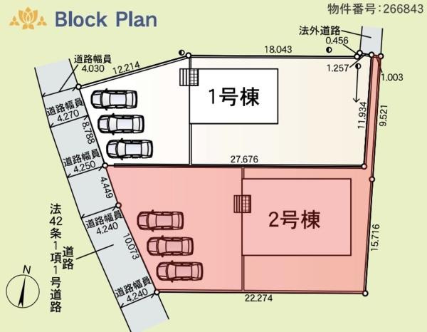 前橋市朝倉町の新築一戸建の区画図|区画図