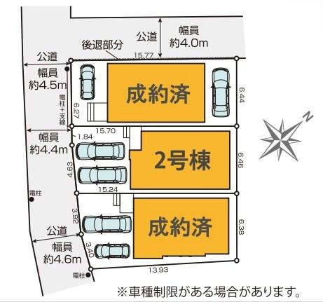 横浜市磯子区岡村１丁目の新築一戸建の区画図|最終１棟の販売です。
是非お問い合わせください！