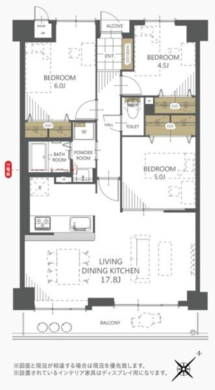 【間取り】 | ユニライフ堺・宿院 | 専有面積:68.60平米　バルコニー面積:8.58平米　間取り:3LDK