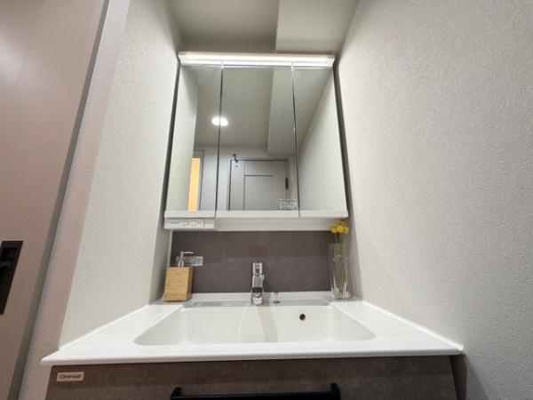 【独立洗面台】 | 牧野駅前ハイツ