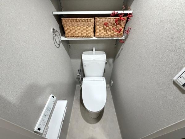 【トイレ】 | 牧野駅前ハイツ