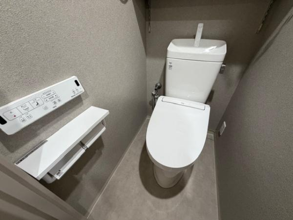 【トイレ】 | 牧野駅前ハイツ