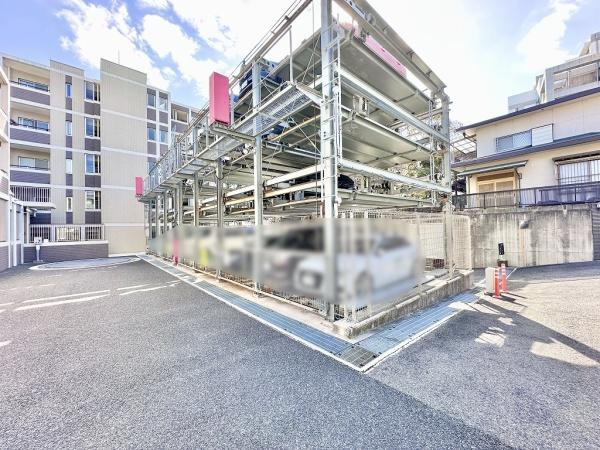 【駐車場】 | ワコーレヒルズ須磨潮見台