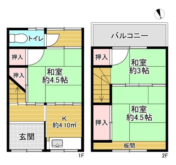 【間取り】 | 大阪市東成区大今里1丁目　中古戸建