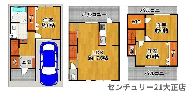 泉尾3丁目中古戸建の間取り