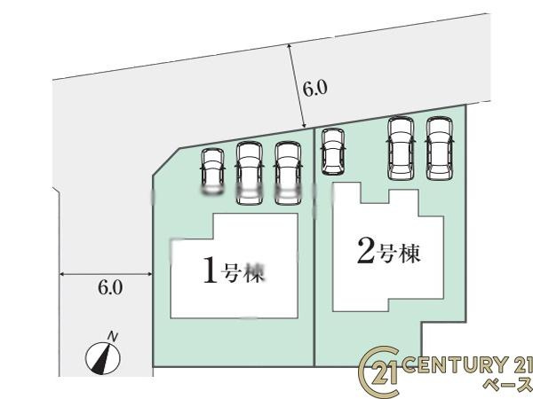 リナージュ学園大和町 １号棟 ／新築一戸建の区画図|■こちらの物件は１号棟です！■