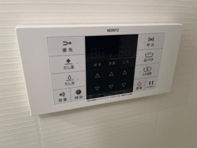 【その他】 | メゾン　ド　マルシェ