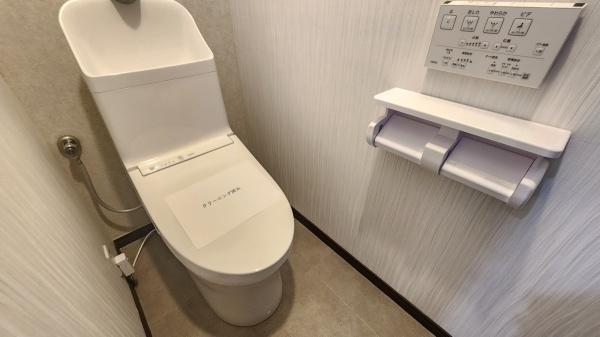 【トイレ】