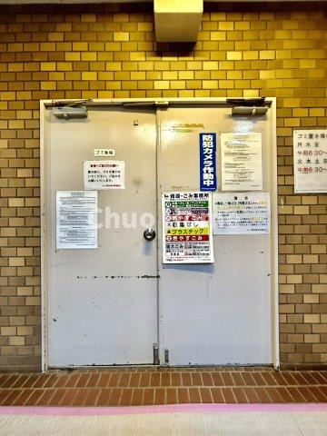 コープ野村亀戸西棟のその他共用部分|ゴミ置場