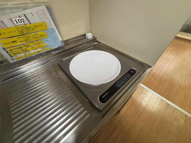 サンクラッソ阪急六甲駅前ＷＥＳＴのトイレ