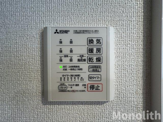 ファブール東羽衣の設備