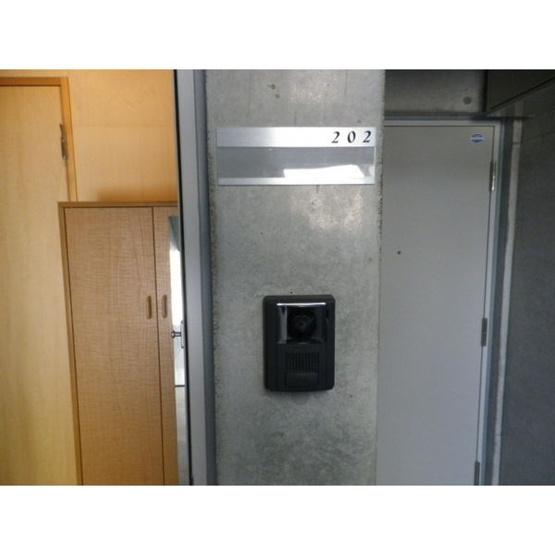 【その他共用部分】NEEDS