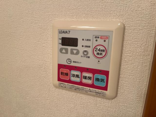 グラン・アムール弐番館の設備|浴室暖房乾燥機