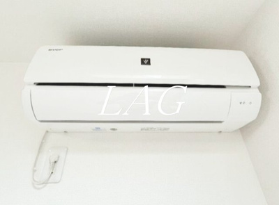 【設備】 | マーレ西巣鴨 | エアコンです。