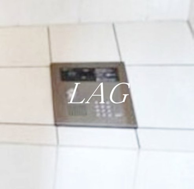 【セキュリティ】 | ヴューテラス戸田公園 | オートロックになります。