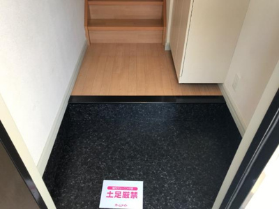 【玄関】 | アネシス | 玄関