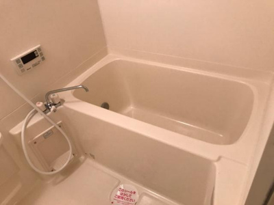 【浴室】 | アネシス | バス