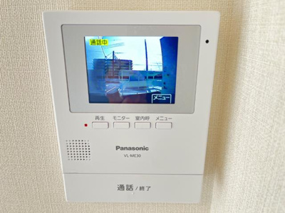 【セキュリティ】 | レクサス銀座 | セキュリティー付きインターホン