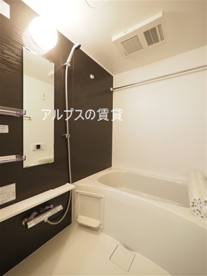 【浴室】 | ベイサイドヒルズ関内