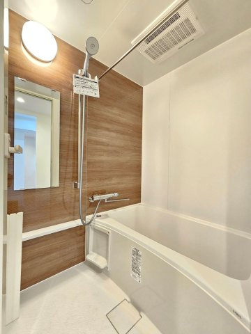 【浴室】の画像